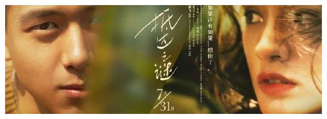 那不勒斯腓特烈二世大学学信网认证办理